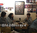 ‘전참시' 최강희, 송은희·오지은과 대학로 한식 주점서 '클로저' 뒷풀이