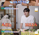 ‘살림남’ 박서진, ‘국중박 분장놀이’ 무아지경 퍼포먼스 완성