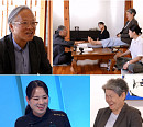 '사당귀' 족상 풀이, 신계숙 연하남→정지선 건물주 예언