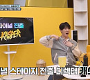[종합] '스트릿 월드 파이터' 베이비주·캐스퍼, 파이널 진출…바다·백구영·인규 탈락 후보 '라스트 스테이지'