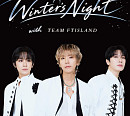 FT아일랜드, 日 요코하마서 크리스마스 콘서트…특별한 선물