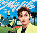 동방신기 최강창민, 록 스피릿 장착