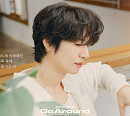 손호영, ‘Go Around’로 전하는 힐링 메시지