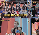 '십오야 골든벨', 유튜버 47인 라인업 공개…본격 퀴즈 대결