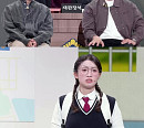 '개그콘서트' 다이나믹 듀오, 피고 등판 "힙합 고인물"