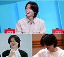 김용빈, '사당귀' 출격…남다른 '왕자님 모먼트'