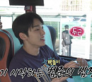 서범준, 대전 '빵지순례 버스' 탑승 다음주 '나 혼자 산다' 예고