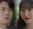 [종합] '사랑이 온다' 안희연, 하석진 밀어내기 작전 돌입
