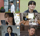 '사랑이 온다' 시청률 동시간대 1위…안희연 파격 승부수