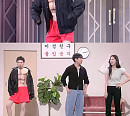 '개그콘서트' 서성경, '네가 사는 그집'서 상남자 변신