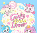 하츠투하츠, '캐치 티니핑' 日 엔딩 테마곡 'Candy Box Lover' 발매