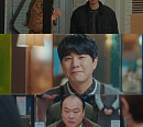 '날아올라라 나비' 김향기X박정우 사이 의문의 여성…삼각 기류?