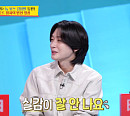 [종합] '사장님 귀는 당나귀 귀' 김용빈, 트로트 외길 인생 공개