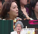 '말자쇼' 정수영 "후배들에게 결혼·출산 적극 권장"