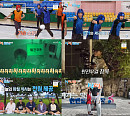 '1박 2일' 이기택, 야외취침→연장 근무 당첨…자유여행 종료