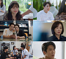 '사랑이 온다' 시청률 주말 전체 1위…하석진, 안희연에 맞불