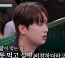 '남겨서 뭐하게' 이찬원 위한 구리 곱창·회전초밥 한상