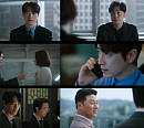 '로또 1등도 출근' 하율리, 윤세아 시험대 올랐다…막내가 쥔 홍성의 운명