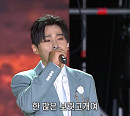 '가요무대' 성리, 진성 '보릿고개' 열창…진주시 들썩