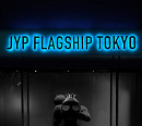 [스톡 브리핑] JYP, 日 도쿄에 상설 플래그십 스토어 개관