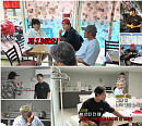 '상남자의 여행법' 대만 조식 식당서 남성 호르몬 서열 다툼