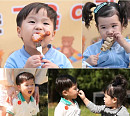 ‘슈퍼맨이 돌아왔다’ 정우&서빈, 가을 야유회서 먹방 케미