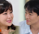 솔비·이규한 결혼 발표…예능 인연 맺고 화촉