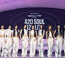 A2O LITE 'NEON', 멜론 TOP100 1위 등 글로벌 차트 정상 석권