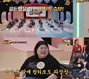'십오야 골든벨' 제1대 우승 유튜버 결정