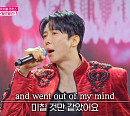 [종합] '미스트롯 포유' 홍성윤·신승태, 중간 1위…에녹 솔로 대활약