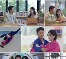 ‘신랑수업2’ 조준현, 소이원 아나운서와 유도 데이트