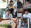 '전현무계획4' 경주 들깨칼국수 맛집→연탄불고기 석쇠구이 식당 투어