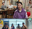'비서진' 지예은, 바타와 비밀 연애 비화 공개