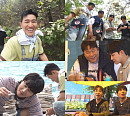 '1박 2일' 김종민, 와이프 임신 발표…멤버들 환호