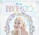 아르테미스 하슬, 단독 콘서트 개최…팬들과 밀착 소통