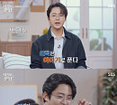 '지적인 잡담' 박민수, 예리한 질문부터 분위기 메이커까지 '팔방미인'