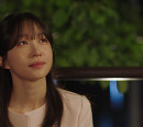 [종합] '사랑이 온다' 안희연, 직진 로맨스 선언…하석진과 입맞춤