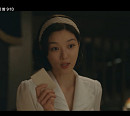 '100일의 거짓말' 김유정, 첫 밀정 임무 완성후 정체 발각?