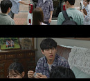'너에게 다이브' 배재성, 능청 만렙 선배 대준…청춘 케미 발산