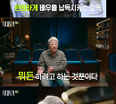 '시대목격' 변영주 감독, 낮은 목소리·화차→백설공주·사마귀까지 30년 창작 인생