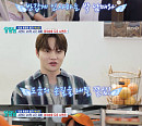 '살림남' 박서진, 양치승 빵집 일손 도우며 성실함 발산