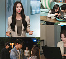 '너에게 다이브' 김지연·박서함, 알콩달콩→서먹서먹…베일 벗는 13년 연애사