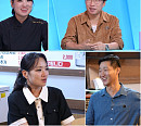 '사당귀' 심성철, 뉴욕 미슐랭 1스타 셰프 등장…정지선과 컬래버