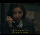 [종합] '100일의 거짓말' 박진영, 김유정 '밀정' 알아챘나…진선규 함정에 빠진 구국단