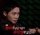 '심야괴담회' 손톱·라스트오더·낙원, 섬뜩한 괴담 소개