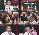 '말자쇼' 배우자 위치 추적 앱, 선 넘었다 vs 동의하면 가능