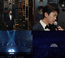 임영웅, 팬 응원문구 담은 '부디 행복해질 것' MV 공개