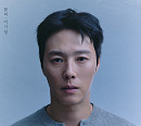 이시형, 심리 스릴러 연극 '오픈 더 도어' 캐스팅