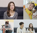 ‘슈퍼맨이 돌아왔다’ 박세영·곽정욱, 딸 나엘 첫 합류