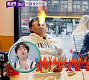 이찬원, '톡파원 25시' 예고…알파고 매운 버거 도전에 깜짝